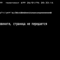 P. 699